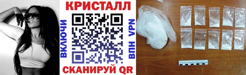 Amphetamine 97%  kraken маркетплейс  Сатка 