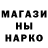 Метадон VHQ Arthur Sherbakov