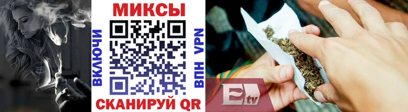 купить   Сатка  БУТИРАТ BDO 
