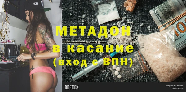 дмт Алзамай