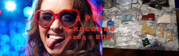 экстази Алексин