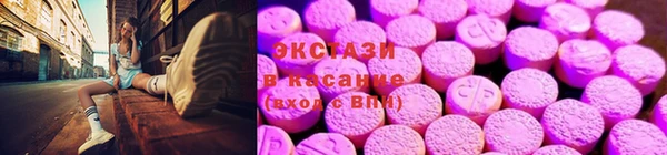 PSILOCYBIN Алексеевка