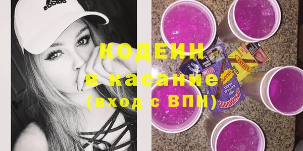 PSILOCYBIN Алексеевка