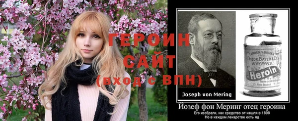 экстази Алексин