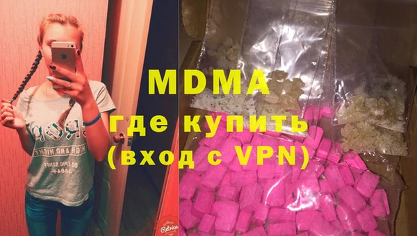 дмт Алзамай