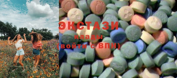 дмт Алзамай
