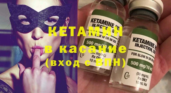 экстази Алексин