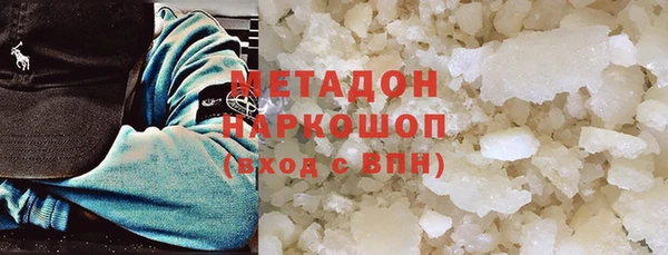 PSILOCYBIN Алексеевка