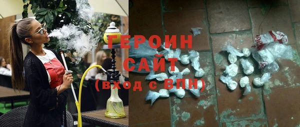 экстази Алексин