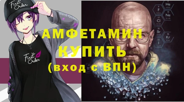 экстази Алексин