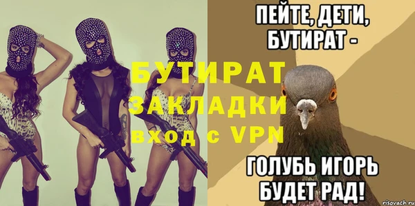 PSILOCYBIN Алексеевка