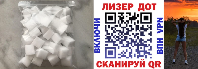 маркетплейс клад omg вход Сатка LSD-25 экстази ecstasy