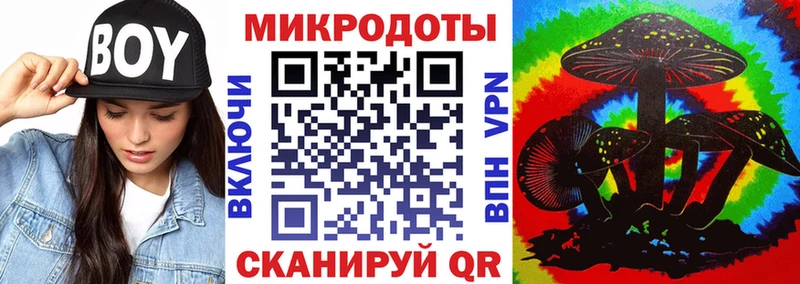 Псилоцибиновые грибы MAGIC MUSHROOMS  мориарти телеграм  Сатка 